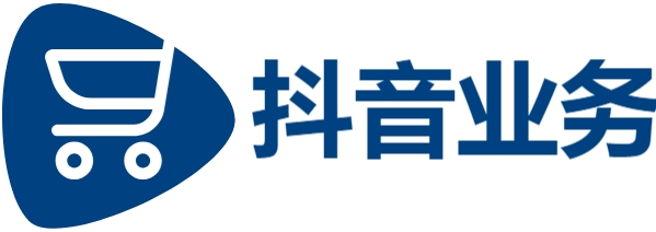 dy免费24小时下单平台|ks一秒5000赞|抖音在线业务24小时在线下单秒到账
